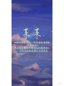 抖音网页版